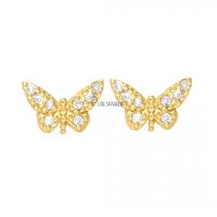 14K Gold 0.11 Ct. Diamond Butterfly Studs Earrings Fine Jewelry